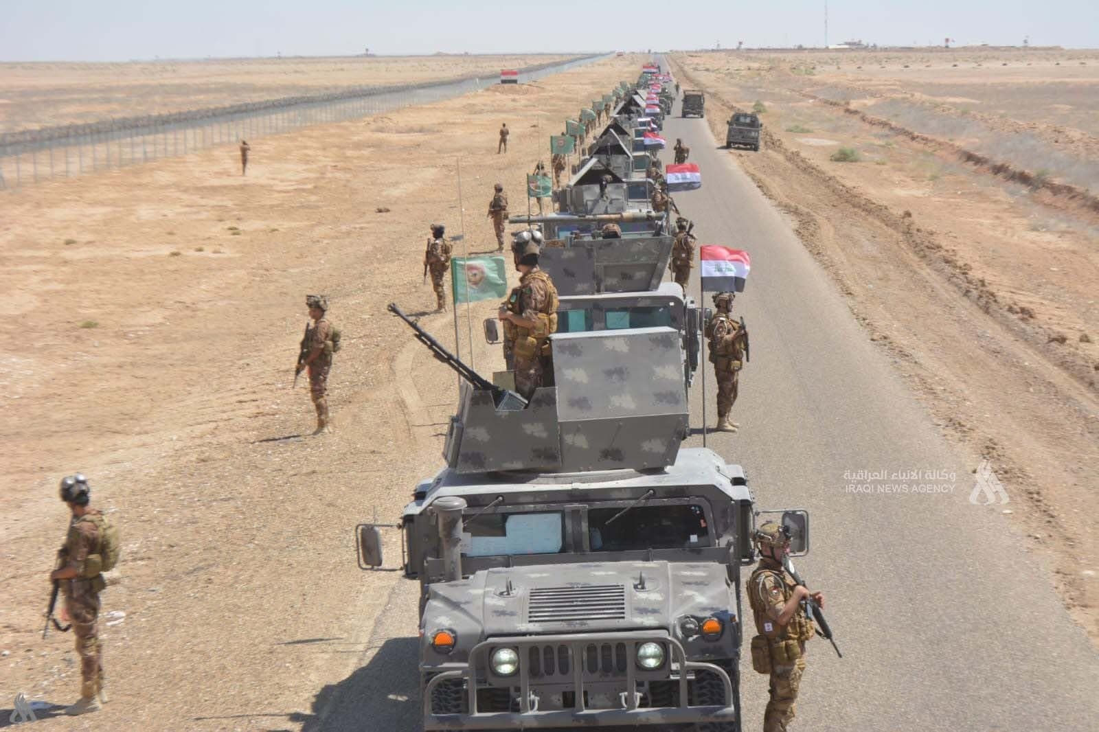 Iraqi Sovereignty Marked by September 30