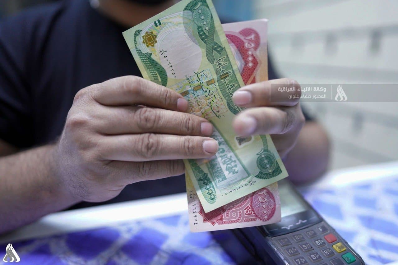 العمل يعلن صرف رواتب متقاعدي أيلول 2026