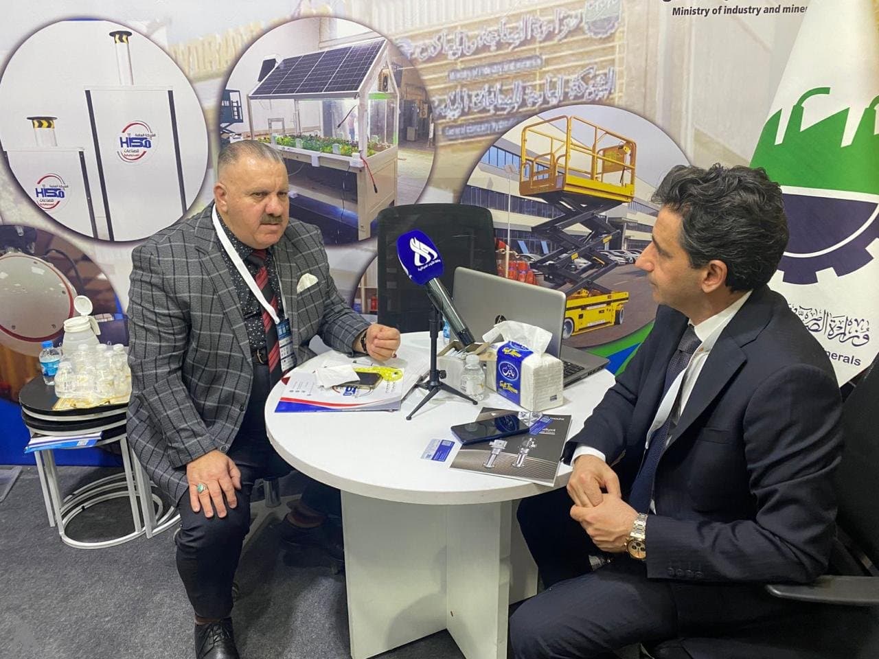 Iraq Signs Contracts for Industry Projects
