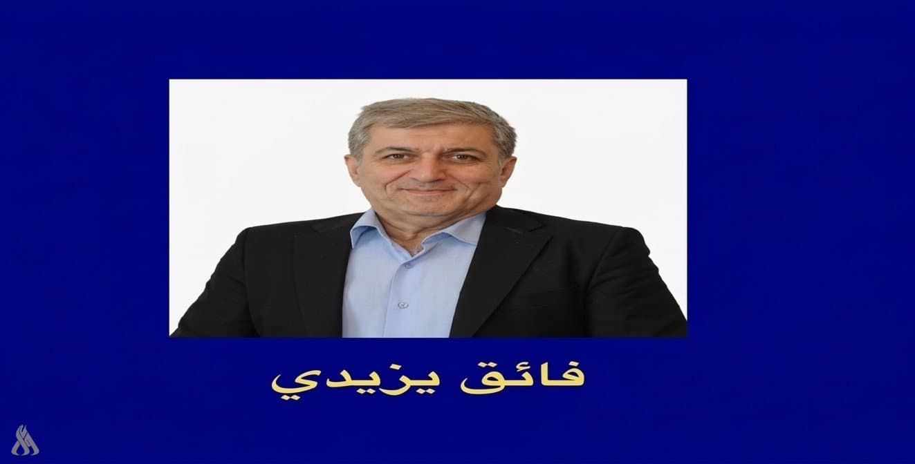 بغداد تتعزز بالعلاقات مع أوروبا