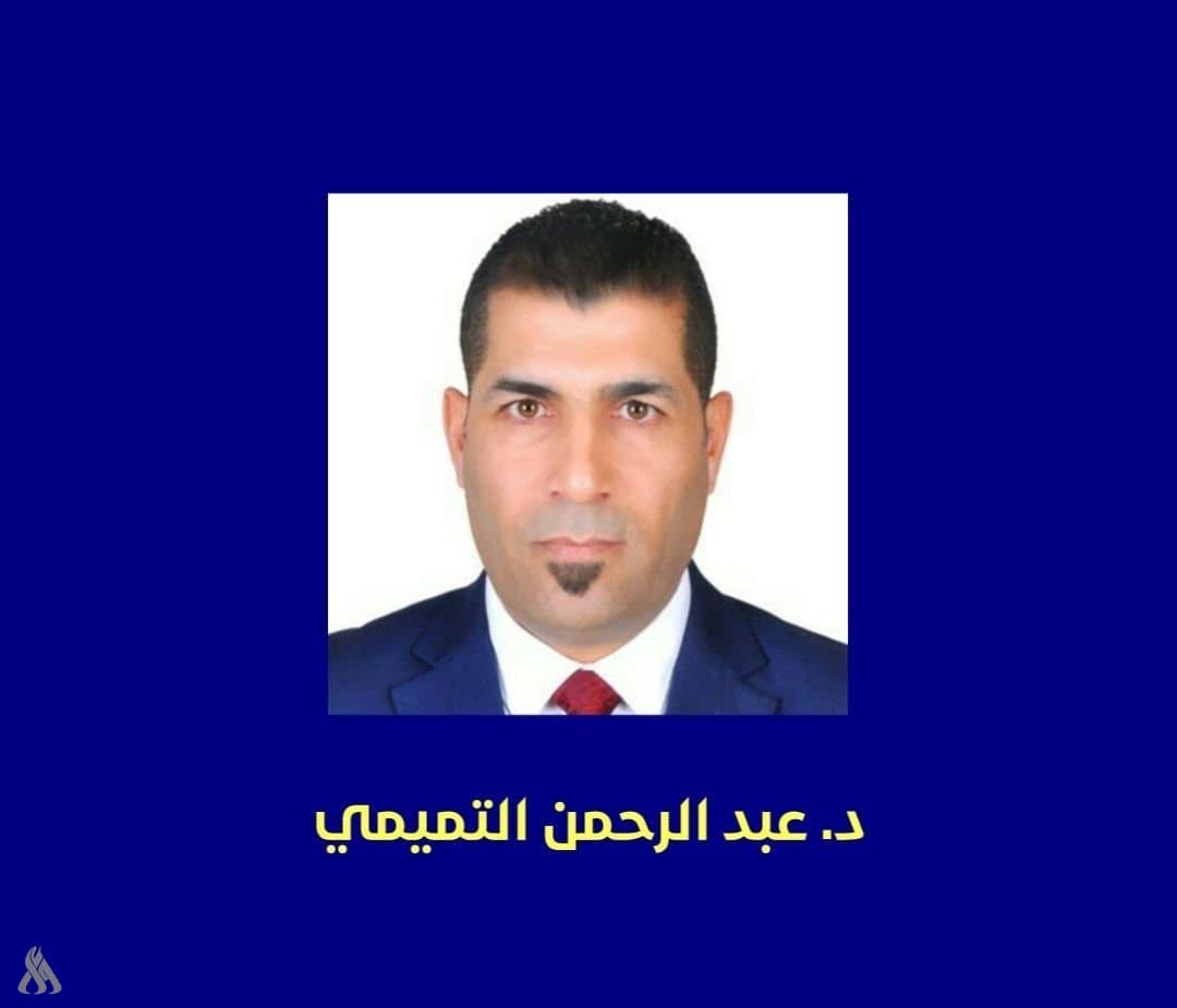 Iraqi News Agency on Citizens' Rights and Duties