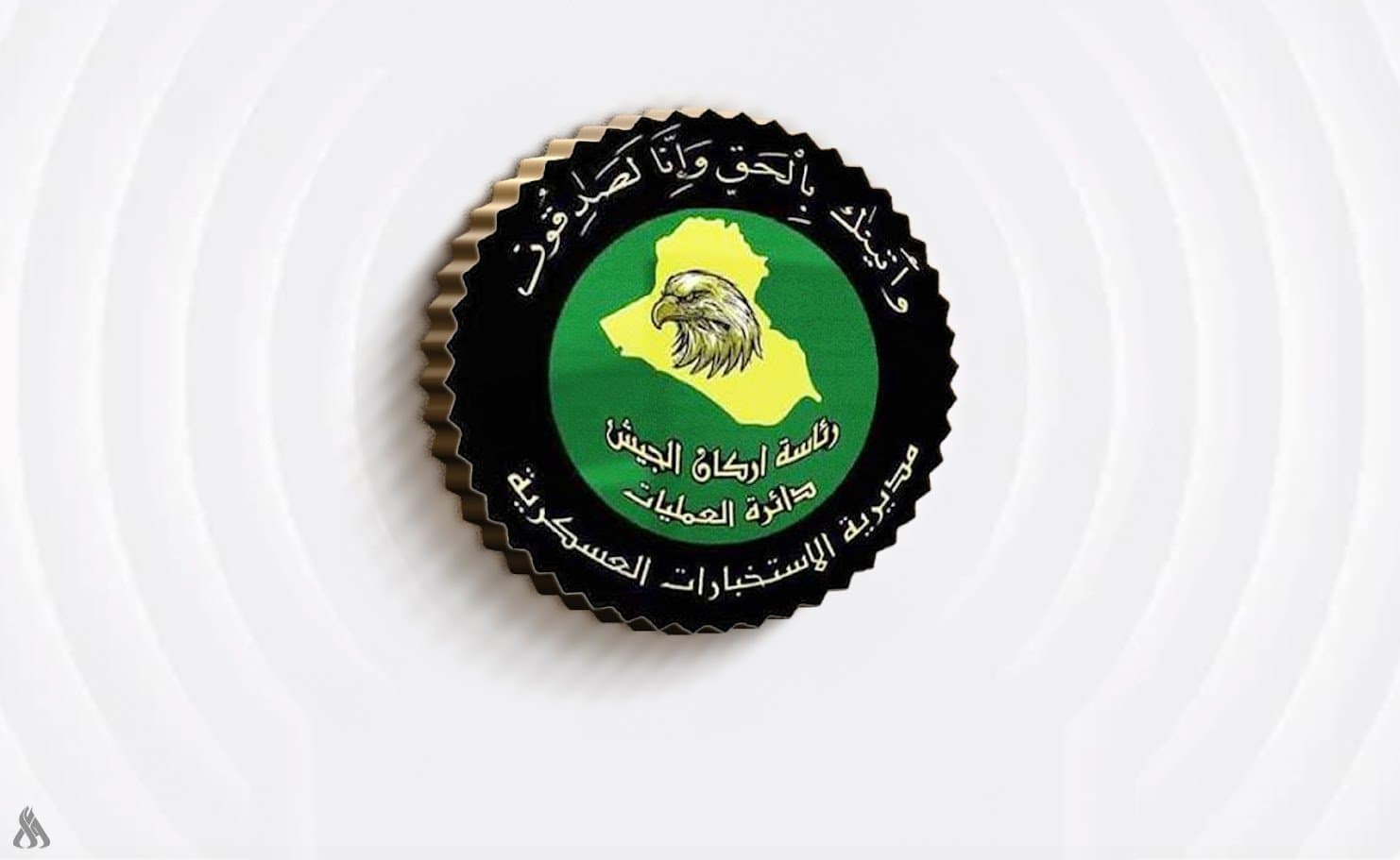 Military prevents petroleum smuggling in Diyala