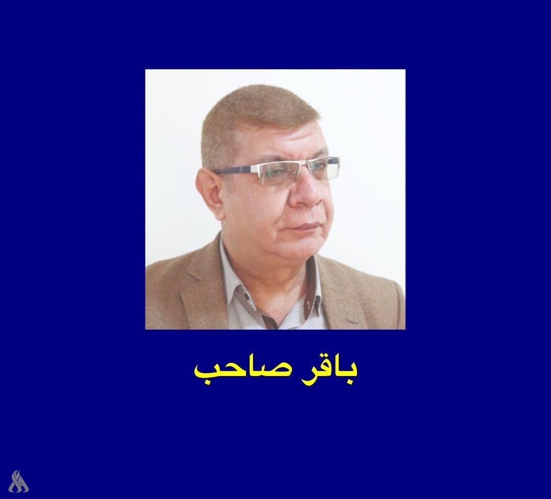 مبادرة وطن والعدالة الاجتماعية