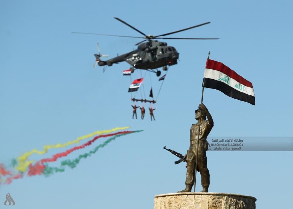 Iraq's Post-September Sovereignty and Reform