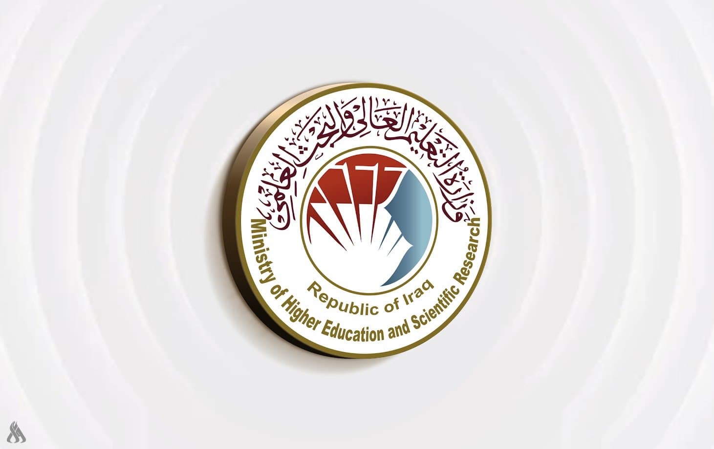 التعليم يطلق قناة للطلبة الأوائل من الدراسة المهنية