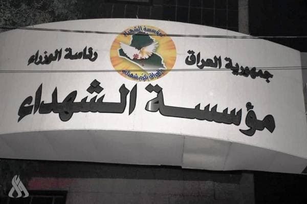 مؤسسة الشهداء تنفي العثور على مقبرة جماعية جديدة في الأنبار