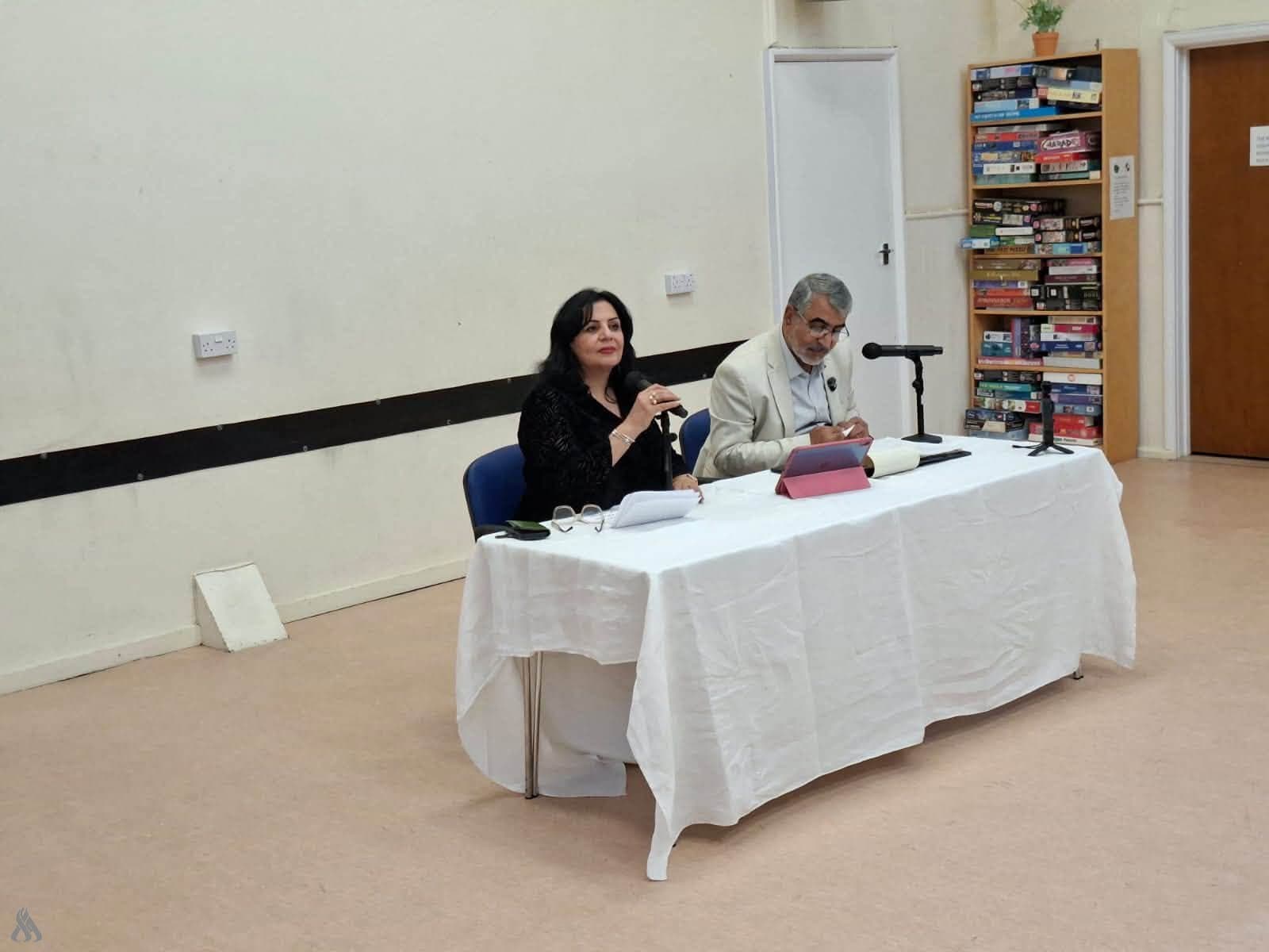 London Poetry Night Highlights Iraqi Literary Heritage