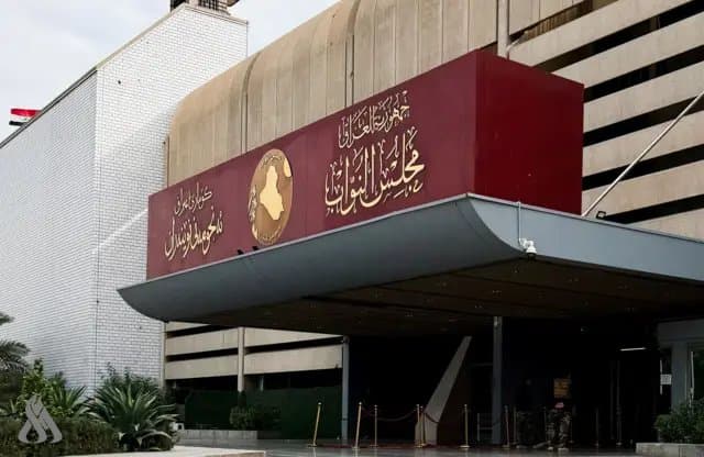 جلسة مجلس النواب برئاسة الحلبوسي