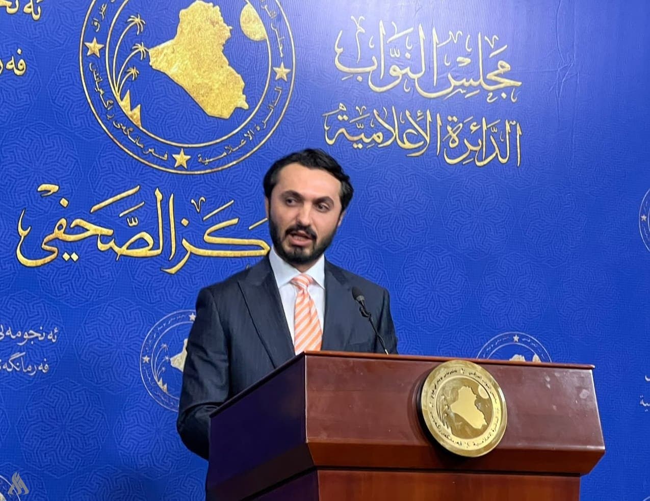 رئاسة البرلمان توافق على إنشاء هيئة لضمان حقوق الأقاليم