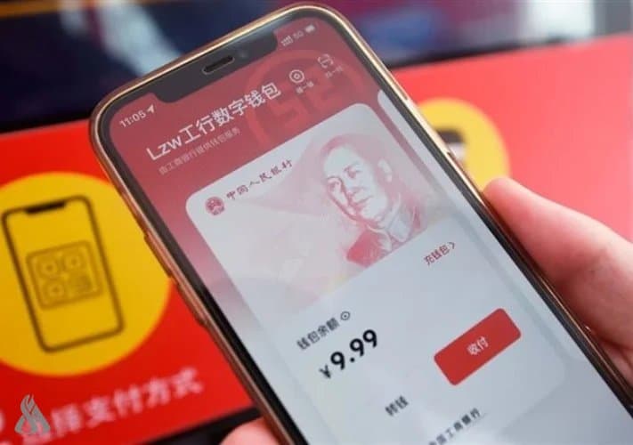Saudi Arabia exits Chinese digital currency project