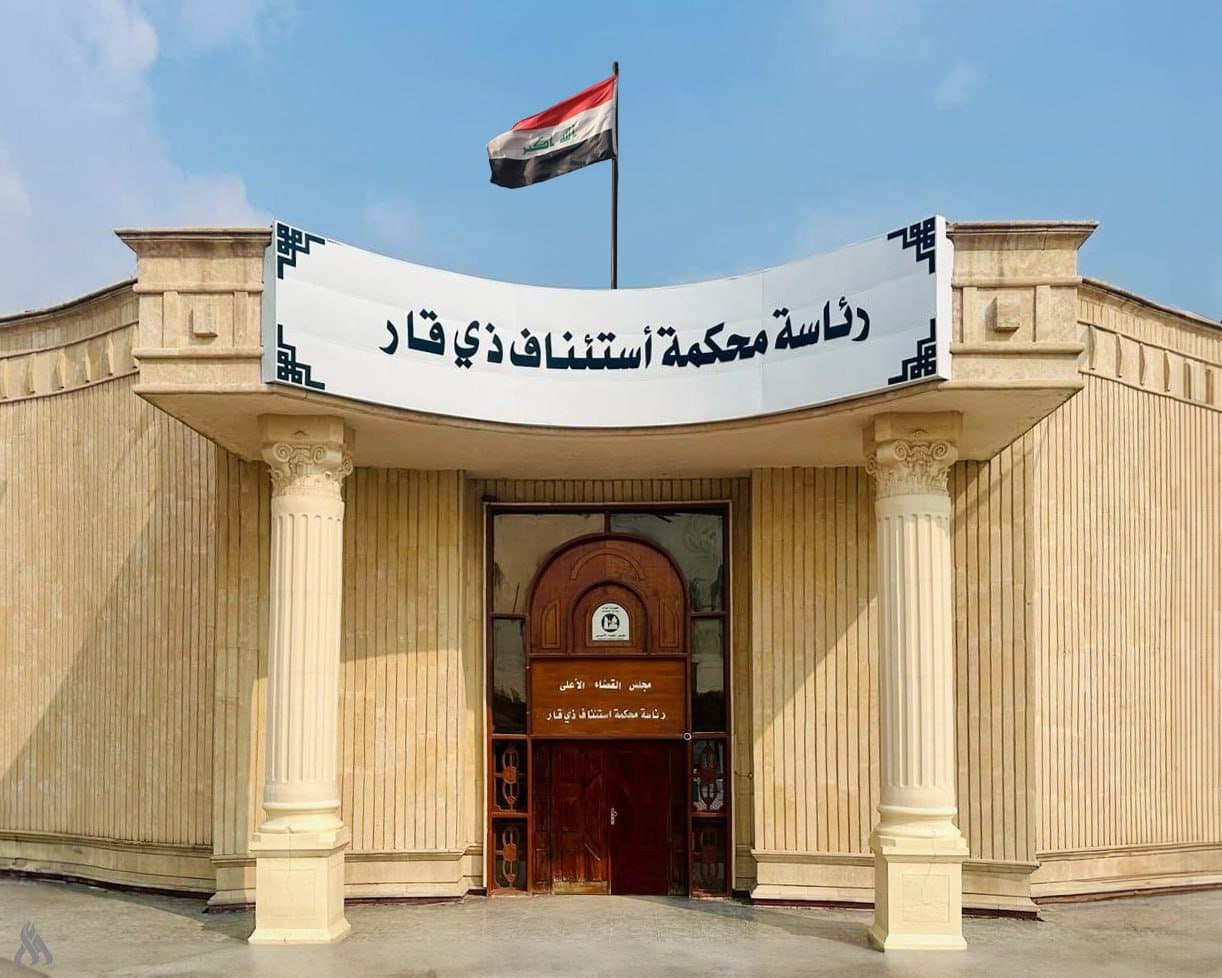 Iraqi Agency: Seized Fake Land Documents in Nasiriyah