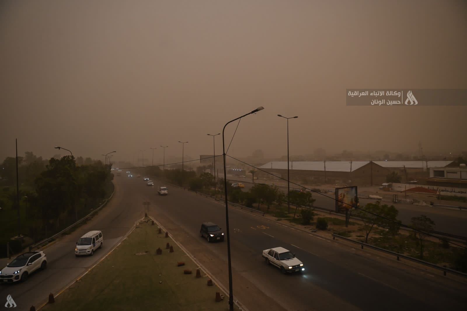 Iraqi Dust and Temp Changes