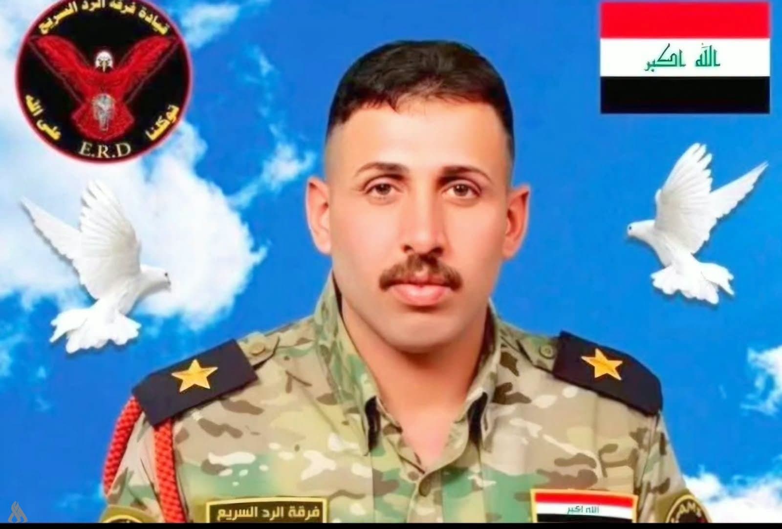 الداخلية توضح مديونية ضد شهيد ضابط