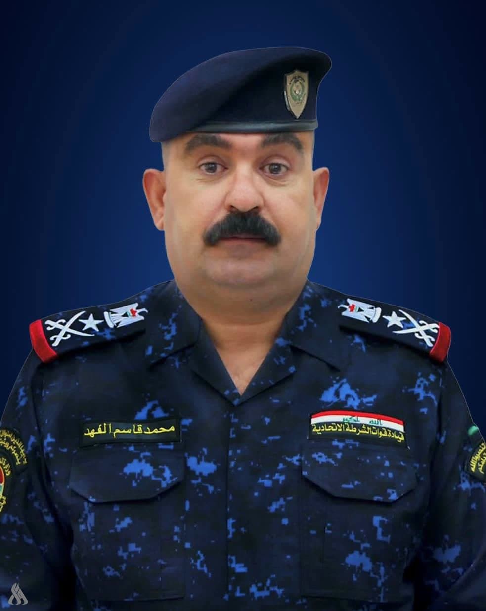 قائد الشرطة يصدر قرار بدل الإطعام لمنتسبي العقود