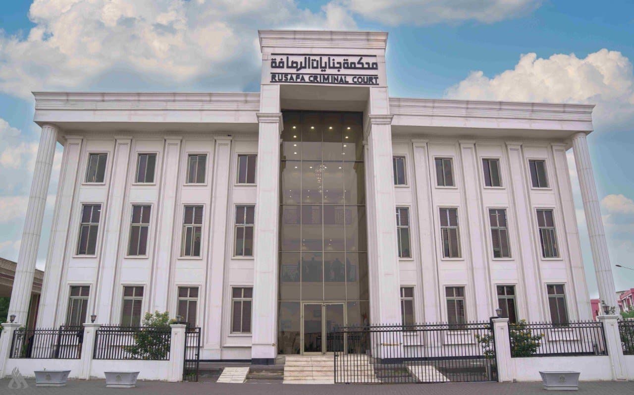 Al-Rusafa Seals Crime Cases