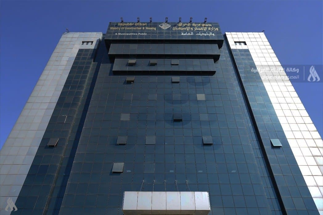 Iraq Plans Over 30 New Weighing Stations