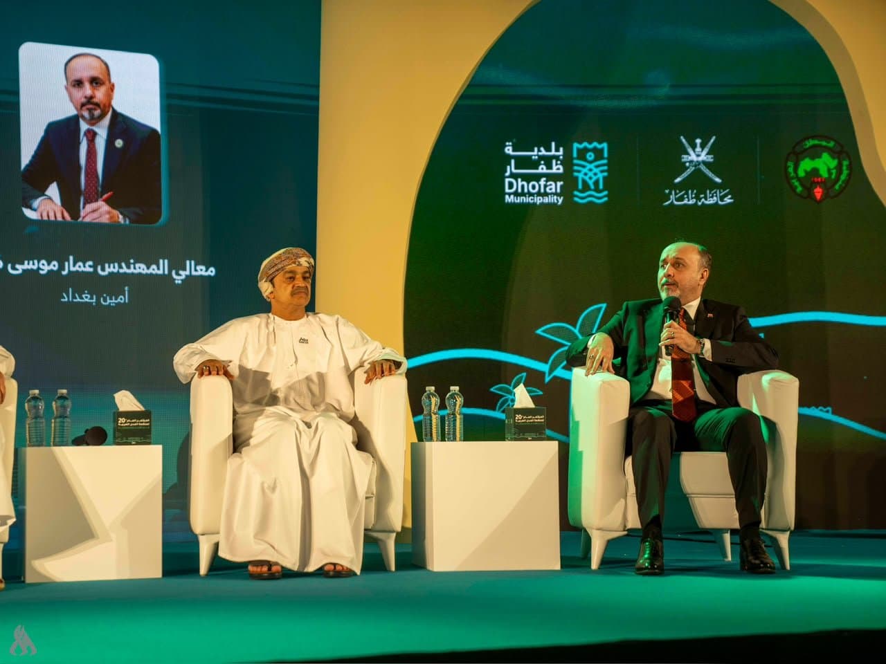 Baghdad Mayor highlights digital shift in urban growth