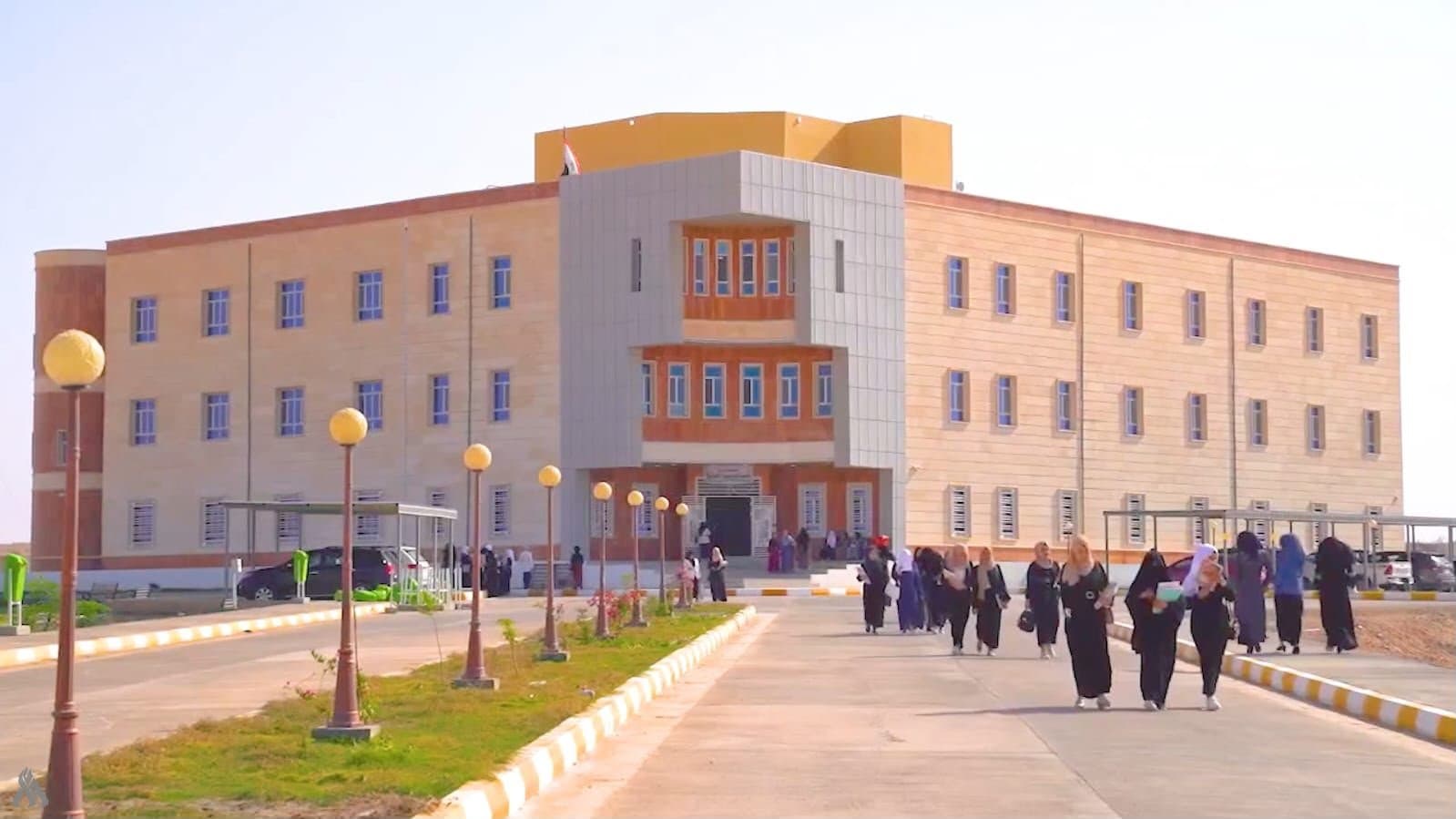 جامعة الأنبار تضيف تخصصات جديدة 2026