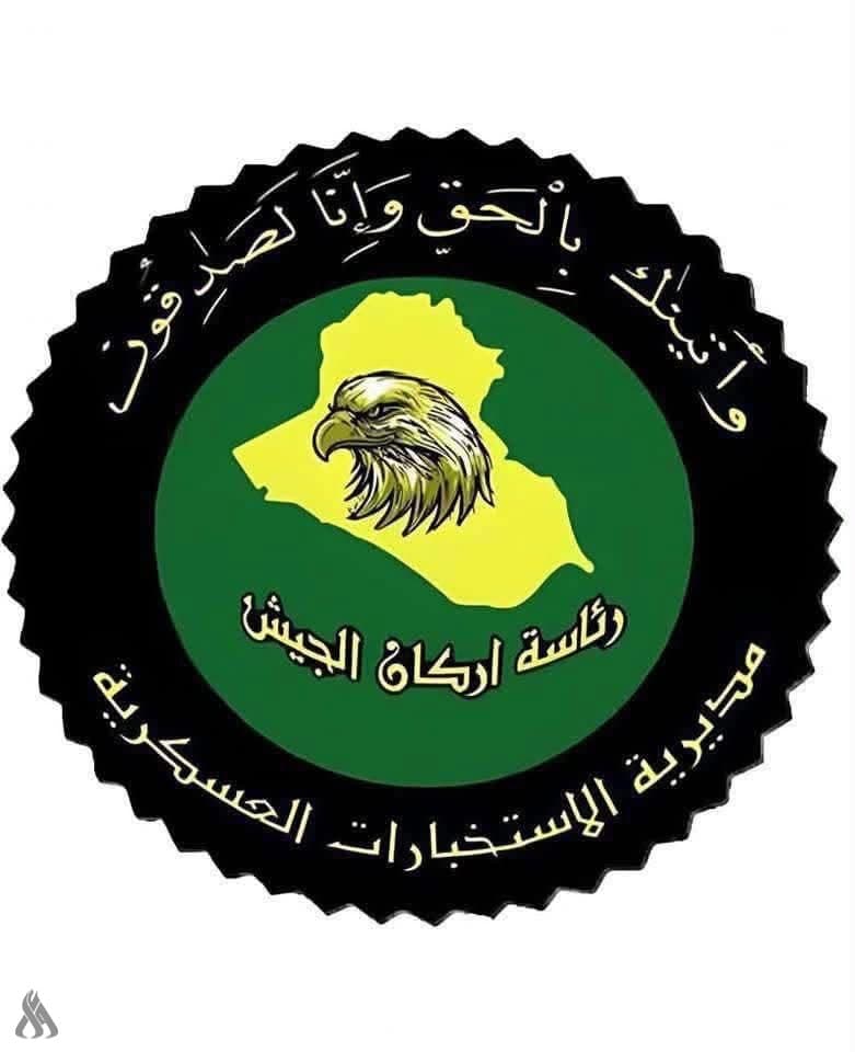 الاستخبارات تمنع تهريب مواد في ديالى وكركوك