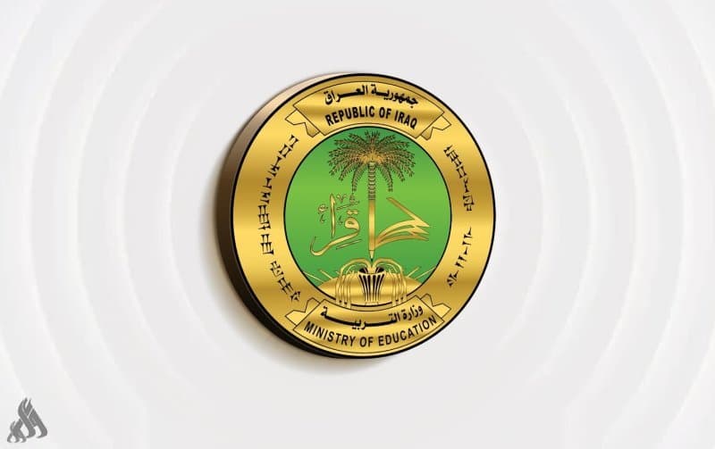 التربية تؤكد أن نتائج السادس الإعدادي لا تزال قيد المراجعة