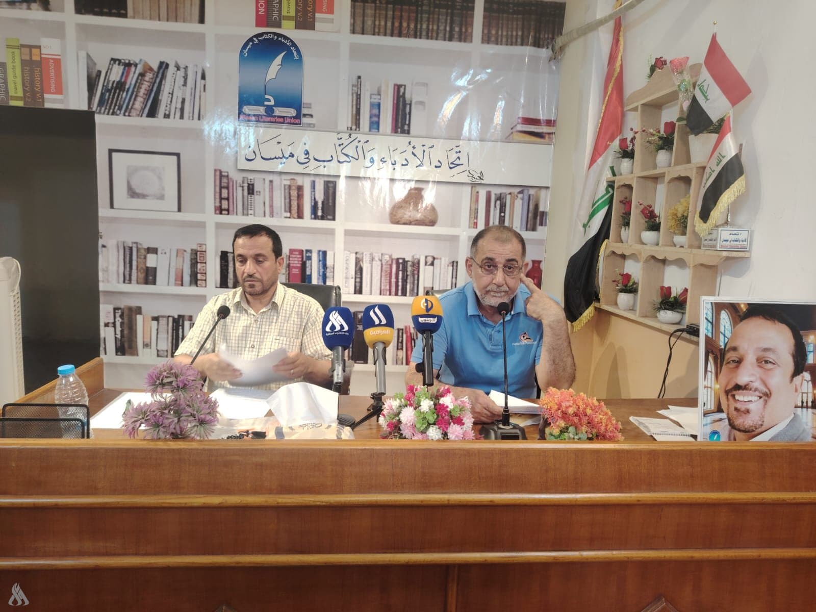 Maysan Writers Union Hosts Theater Session