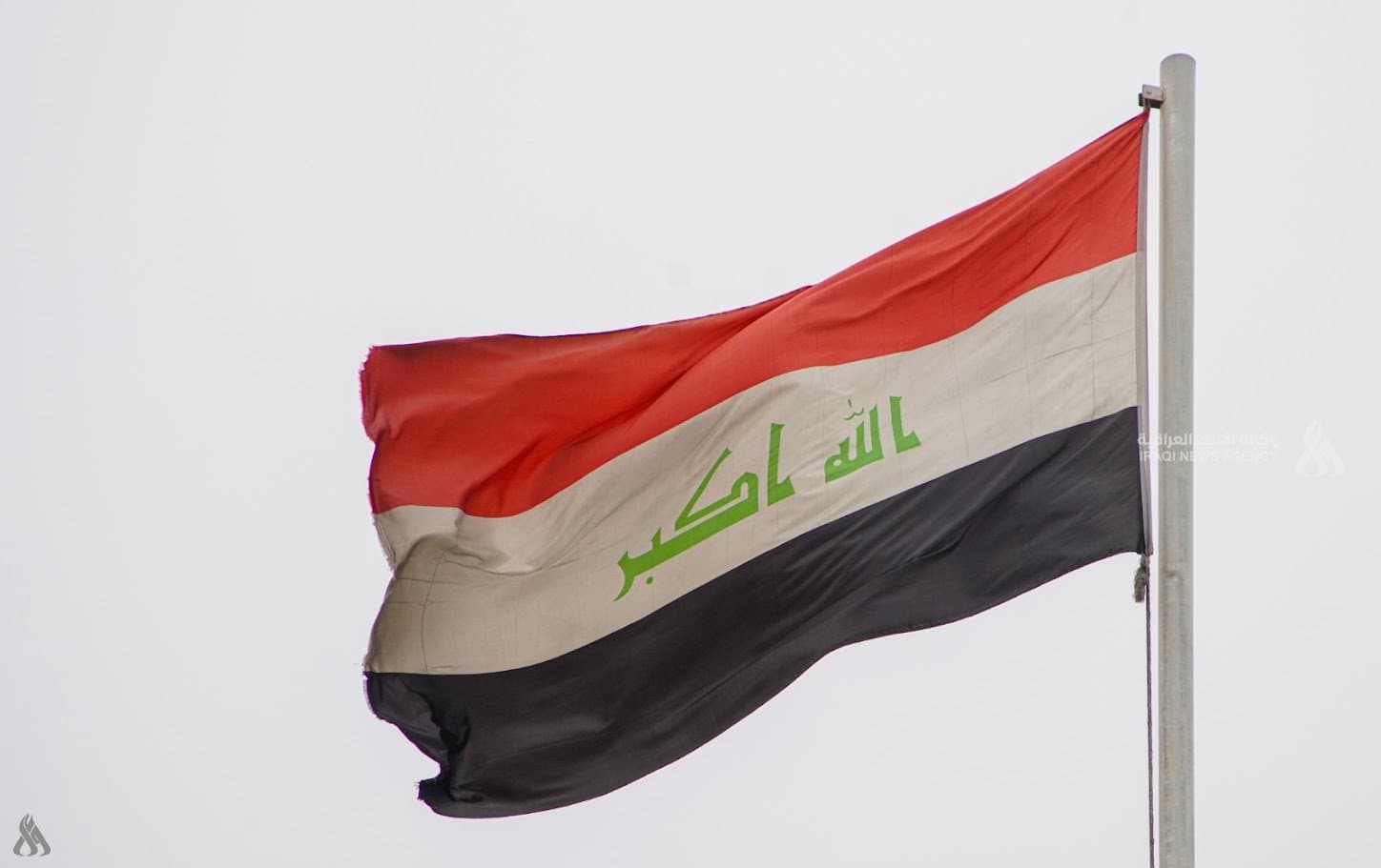 Iraqi Leaders Oppose Iraq Fragmentation