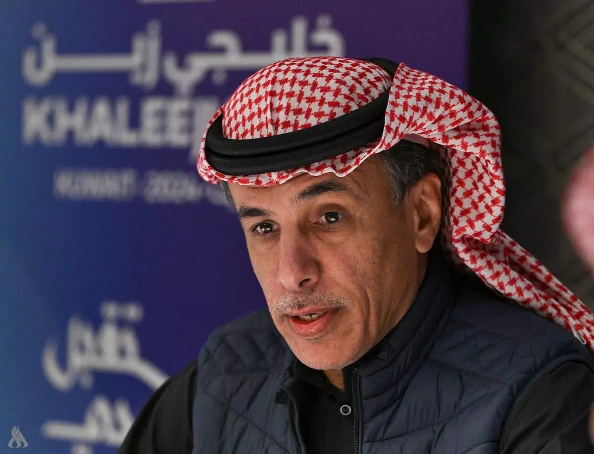 المقرن: قرعة التأهل حسب لائحة خليجي