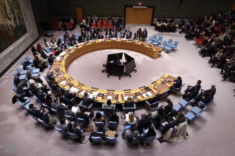 UN Security Council Emergency Session on Bab el-Mandeb