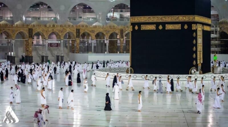 Kurdistan Hajj Lottery Scheduled for Midmonth