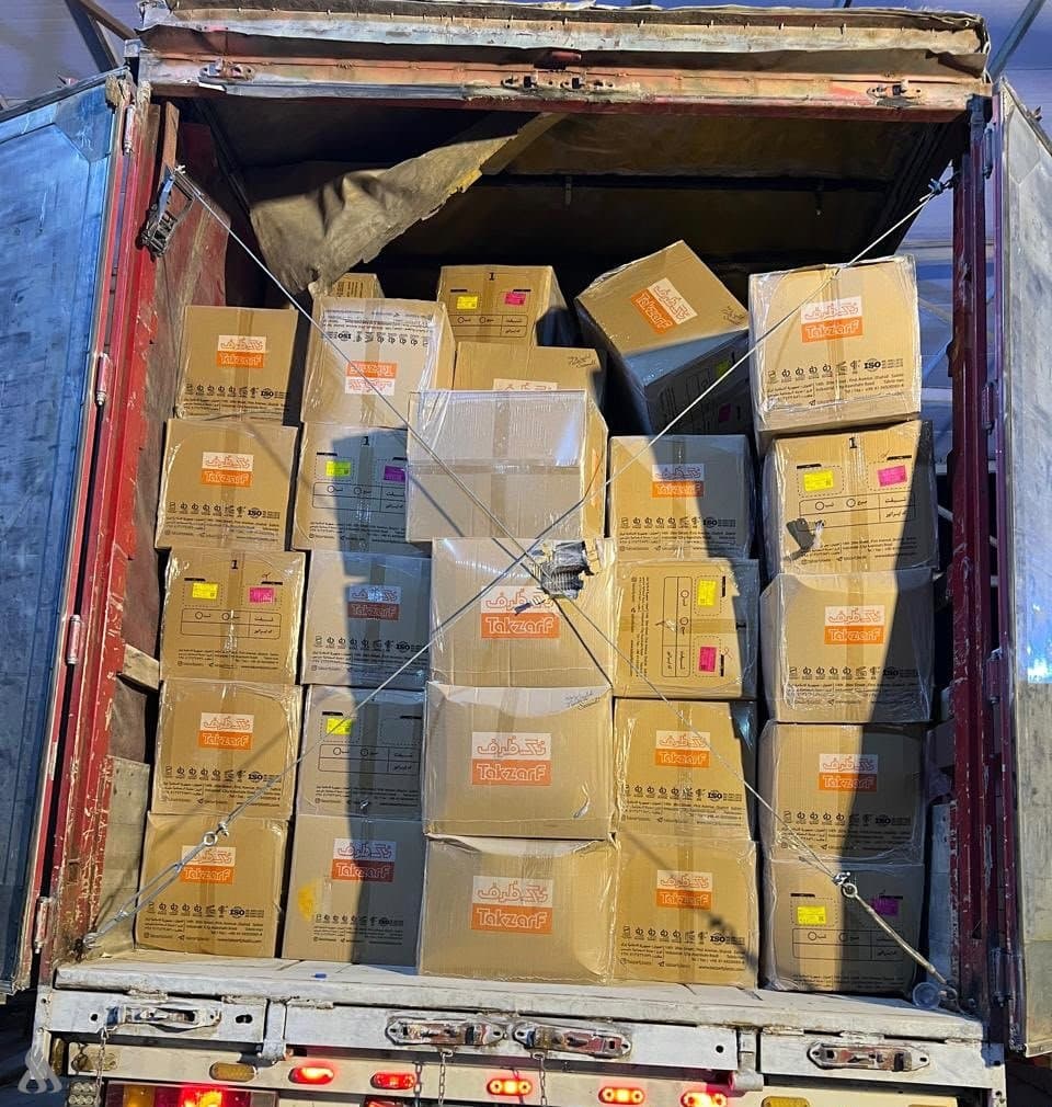 Zarbatiya Border Vehicle Seized Over Import Violation
