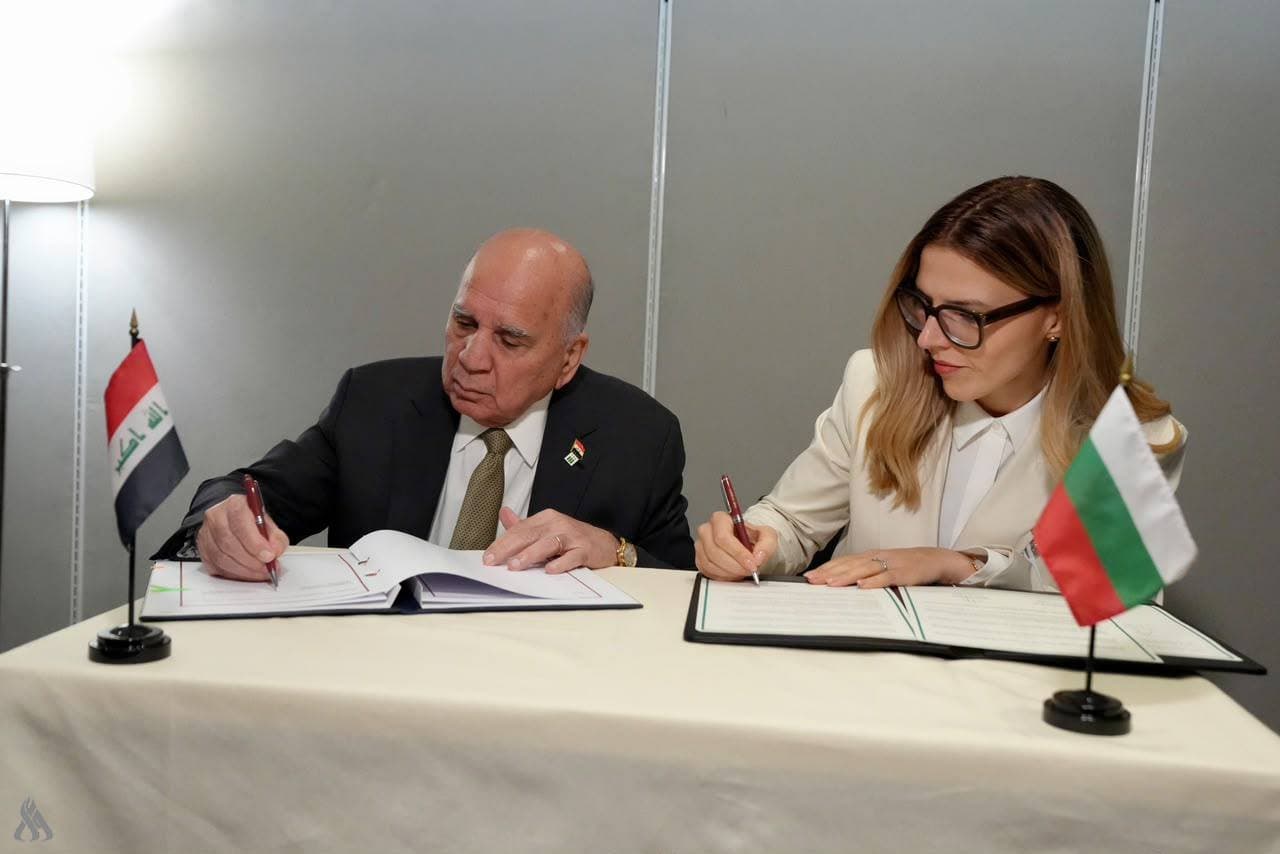 Iraq and Bulgaria Agree on Political Cooperation