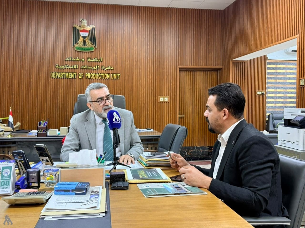 Baghdad plans battery recycling factories
