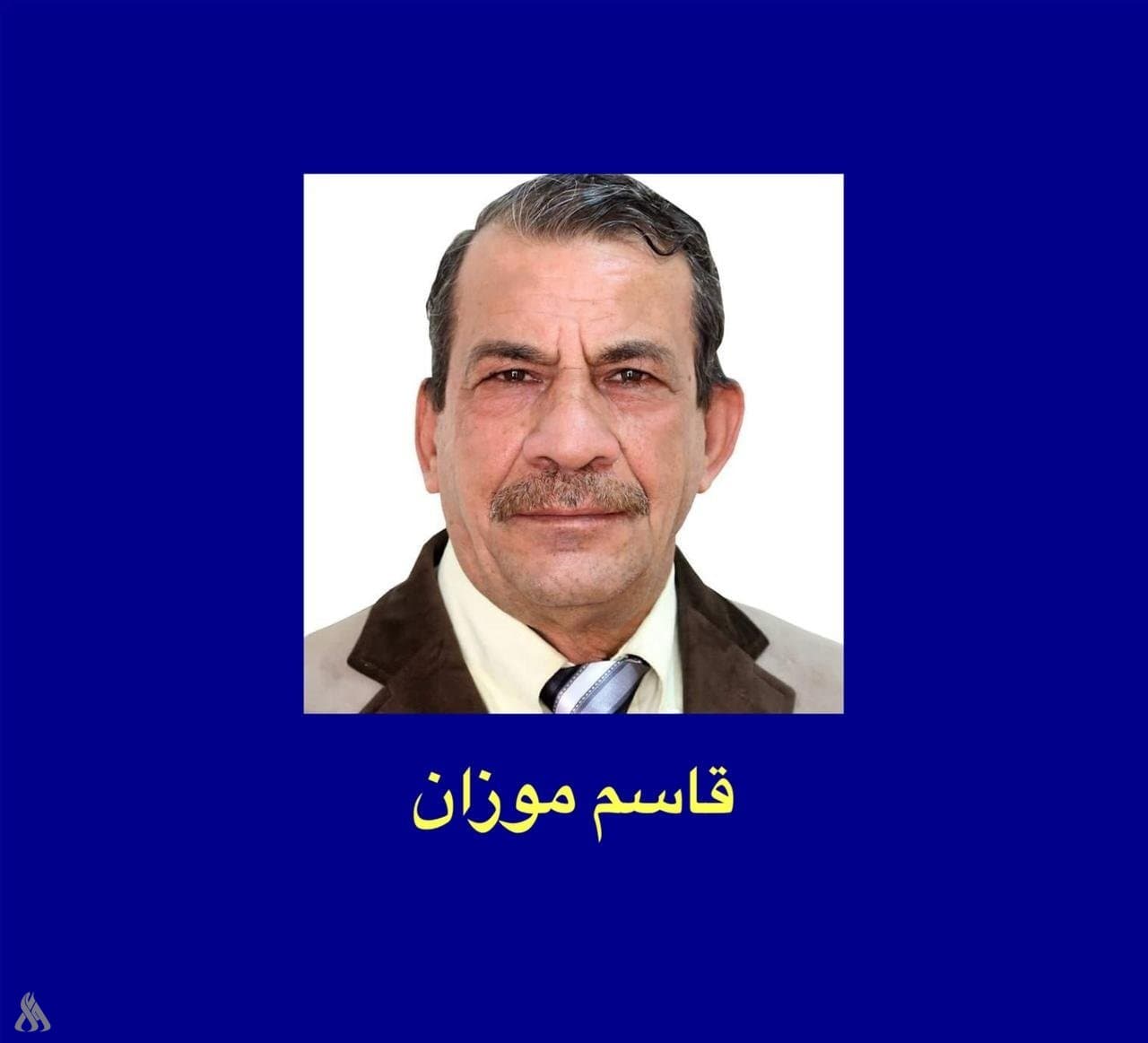 السيادة وتحديات البناء والخدمات