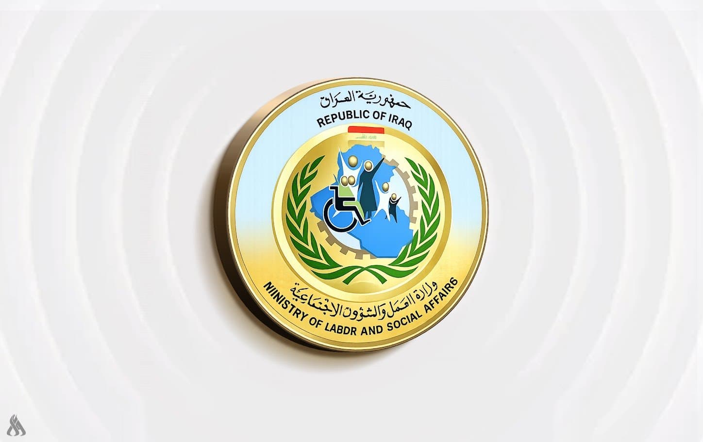 Baghdad Adds Over 500000 to Health Insurance