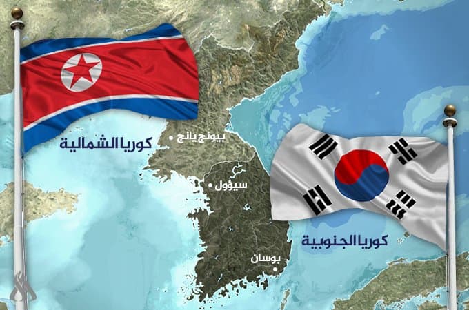 North Korea urges South Korea to show respect to rebuild ties