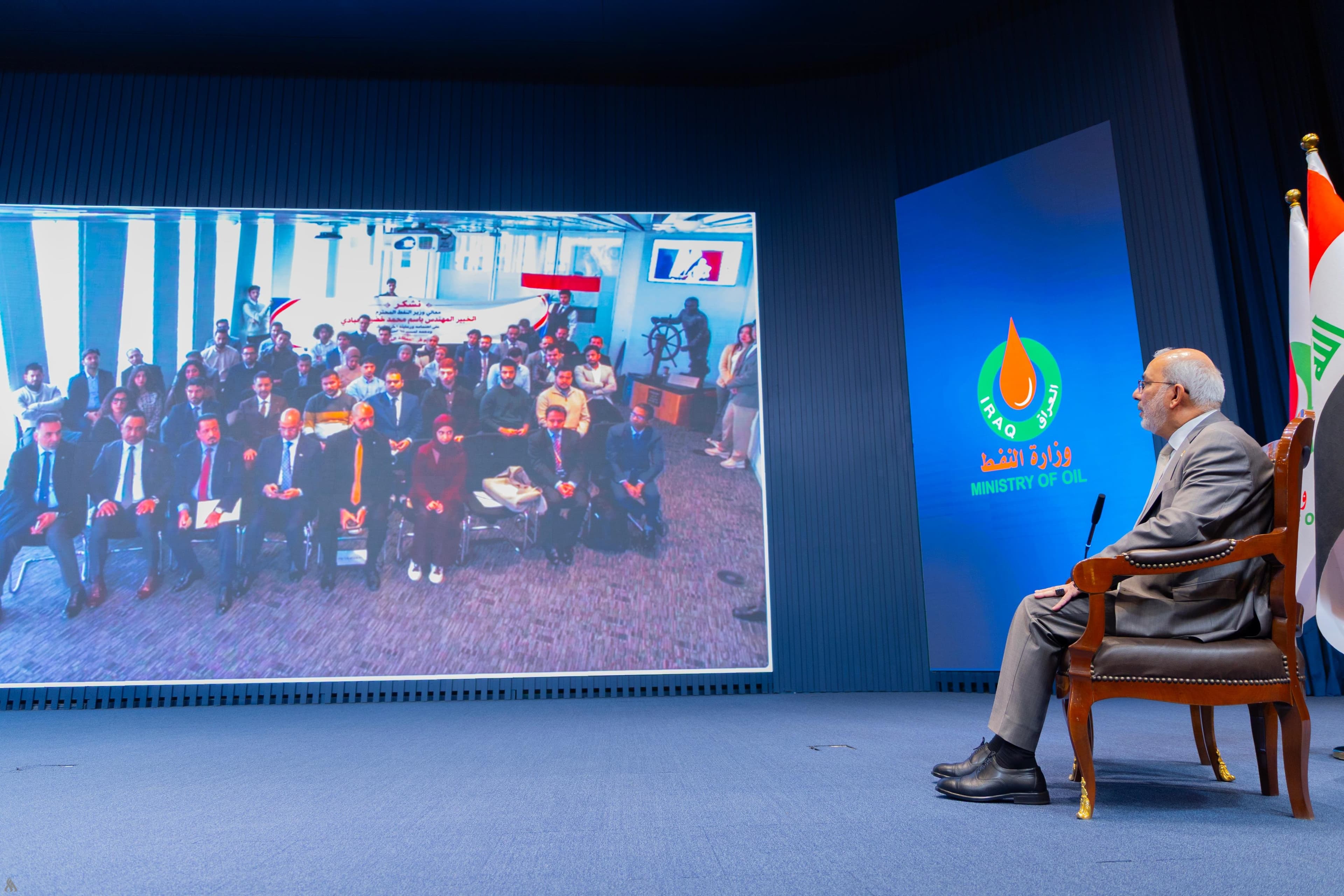 Oil Minister Approves Scholarship Program Based on Excellence