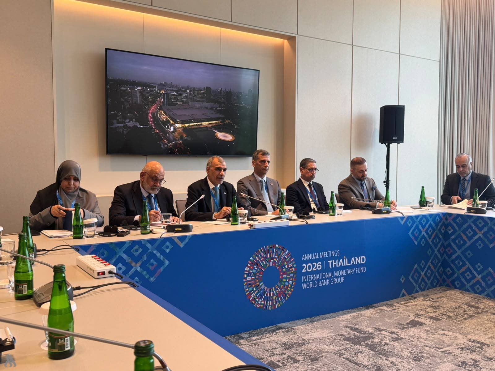 Finance Minister Talks with World Bank on Project Funding