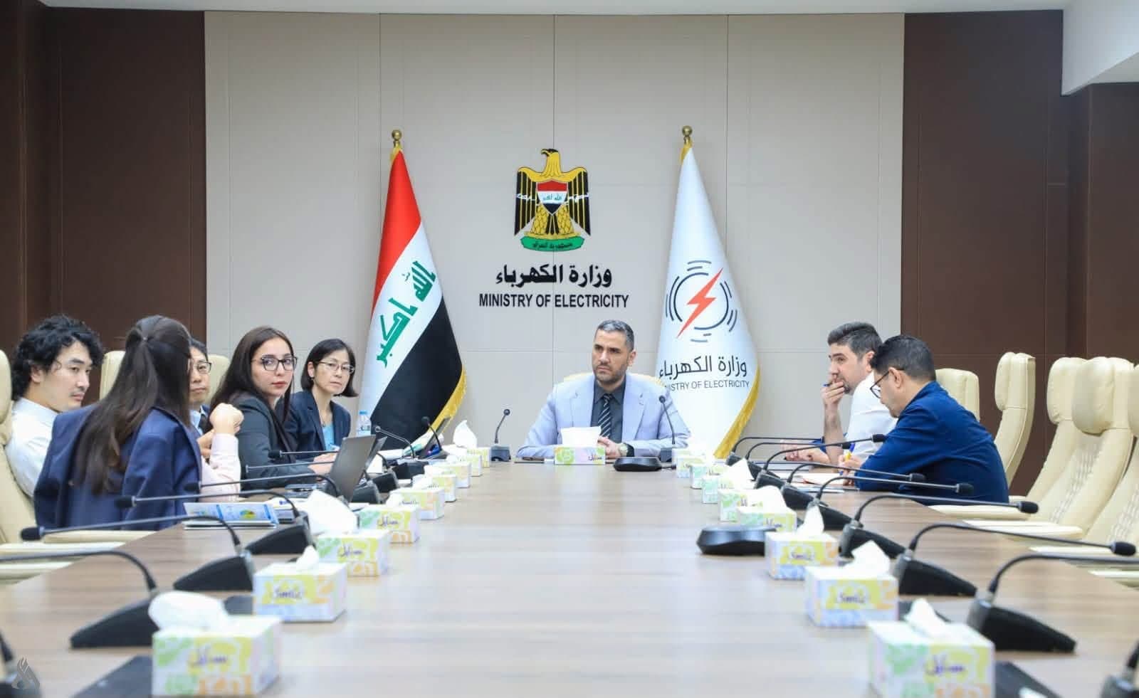 Electricity and Japan's JICA collaborate on solar projects
