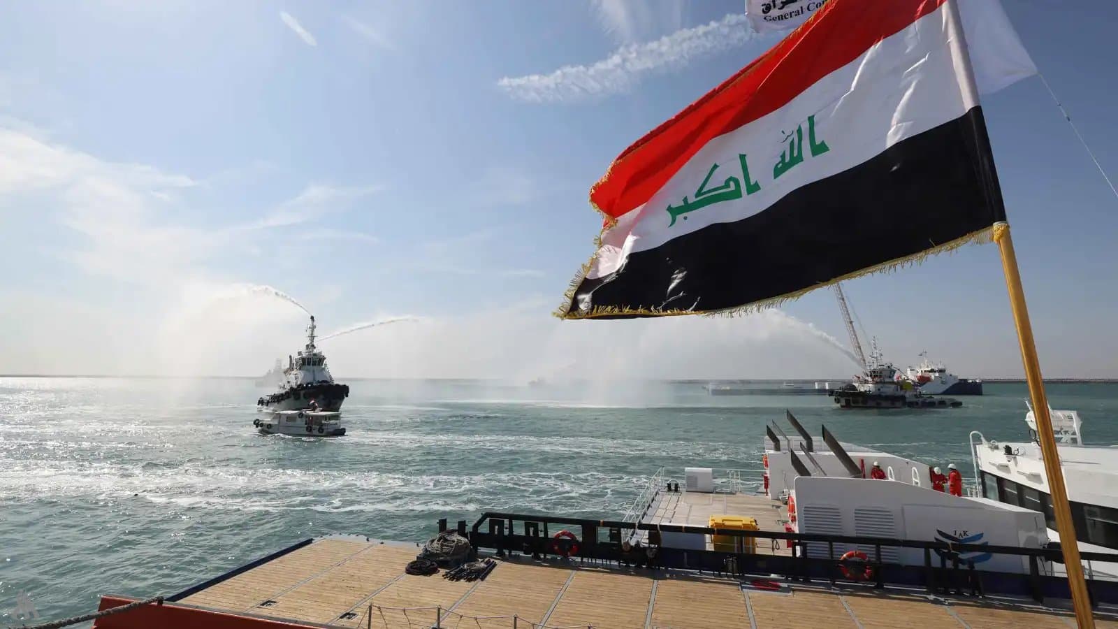 Iraqi Oil Tankers Transfer 2M Barrels Outside Hormuz
