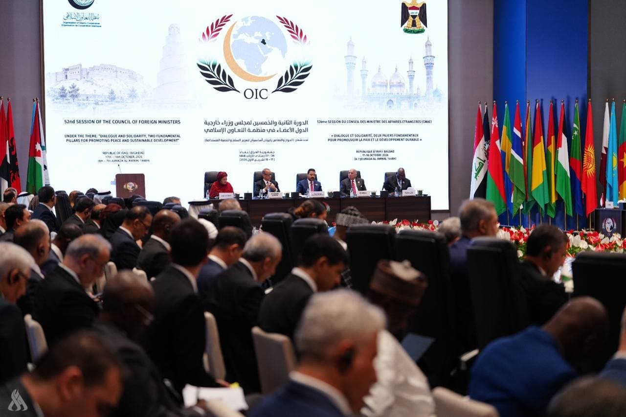 OIC Delegations Commend Baghdad Stability