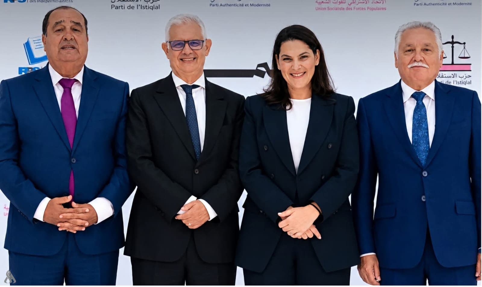 Moroccan Parties to Form New Government
