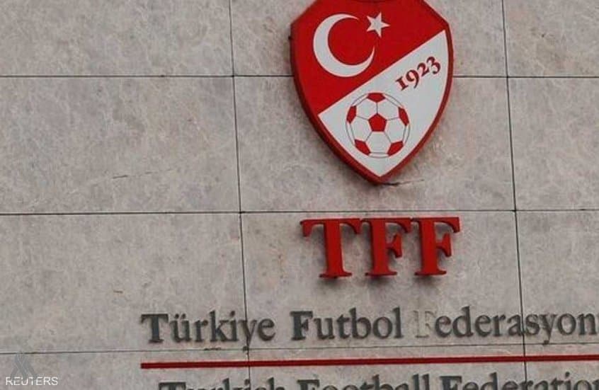 Turkish League Crisis: Referee Detained