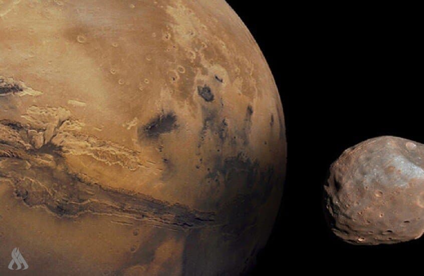 JAXA Separates MMX Probe from Rocket