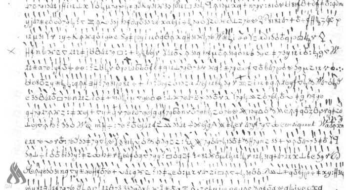 AI Decodes Napoleon's Message After 217 Years