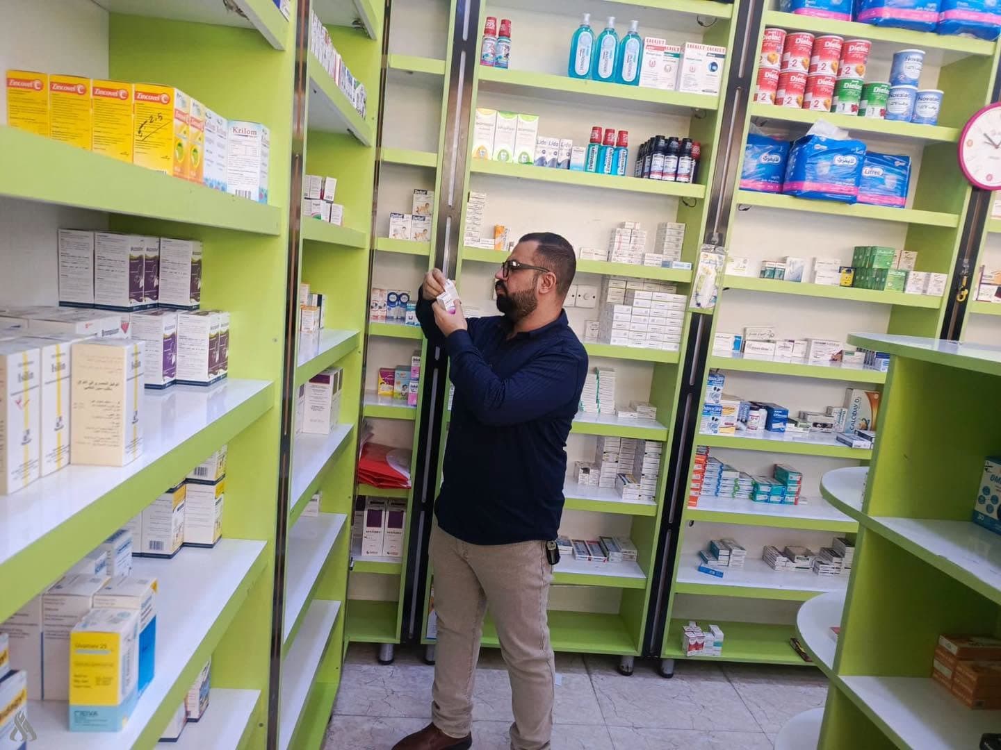 Maysan Health Seizes Fake Labs and Closes Pharmacies