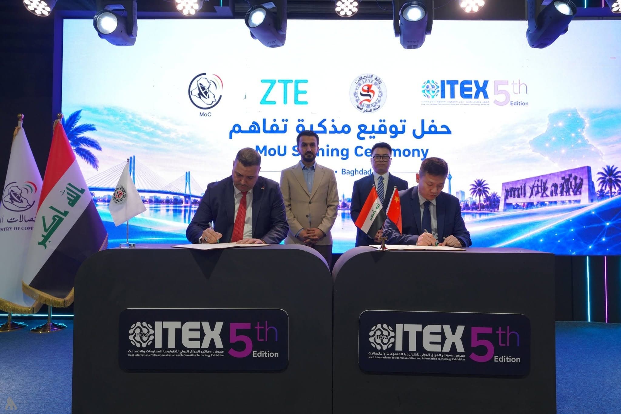 Communications and ZTE sign cooperation MOU