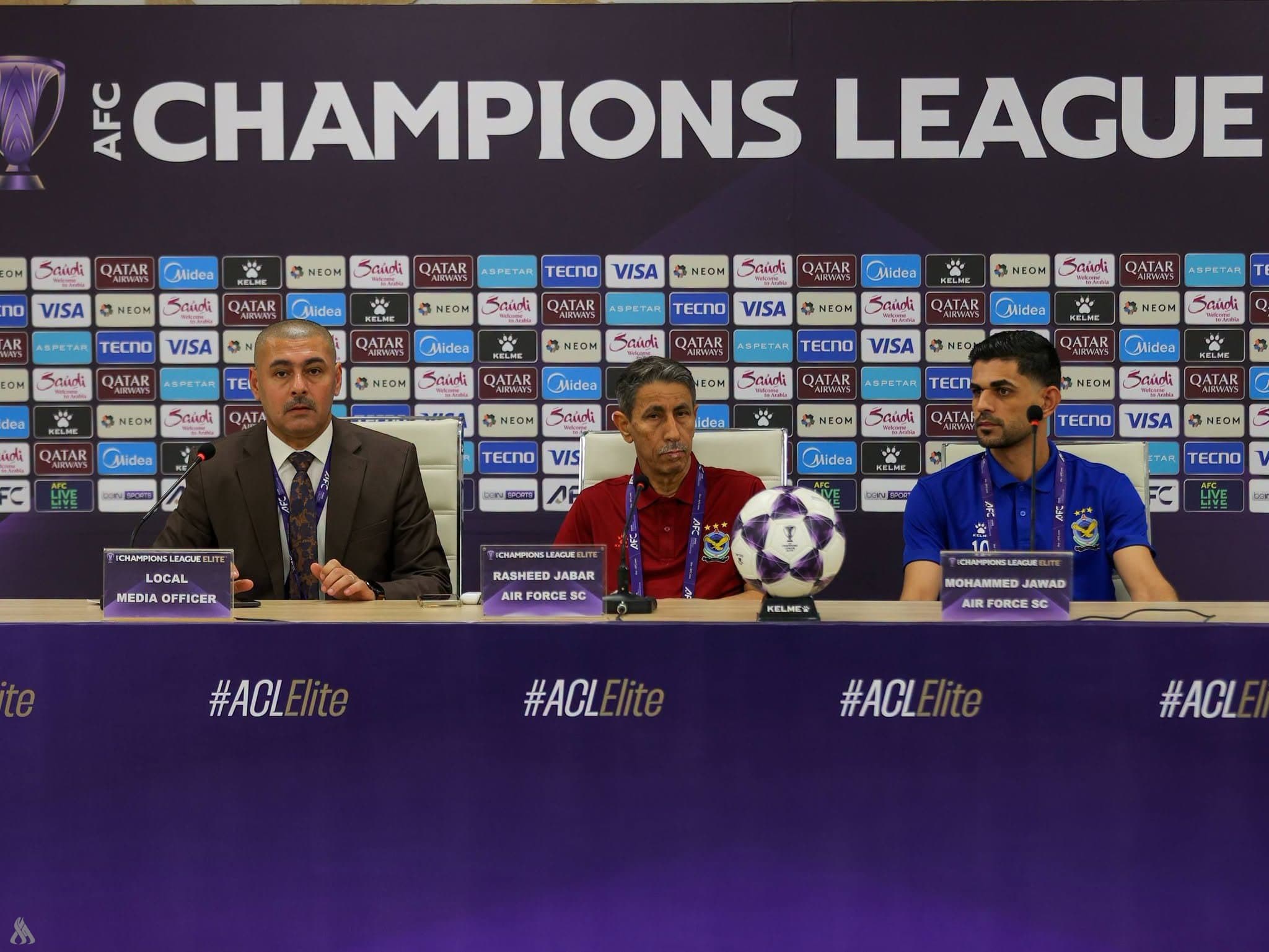 Air Force aims for positive result against Al Ain