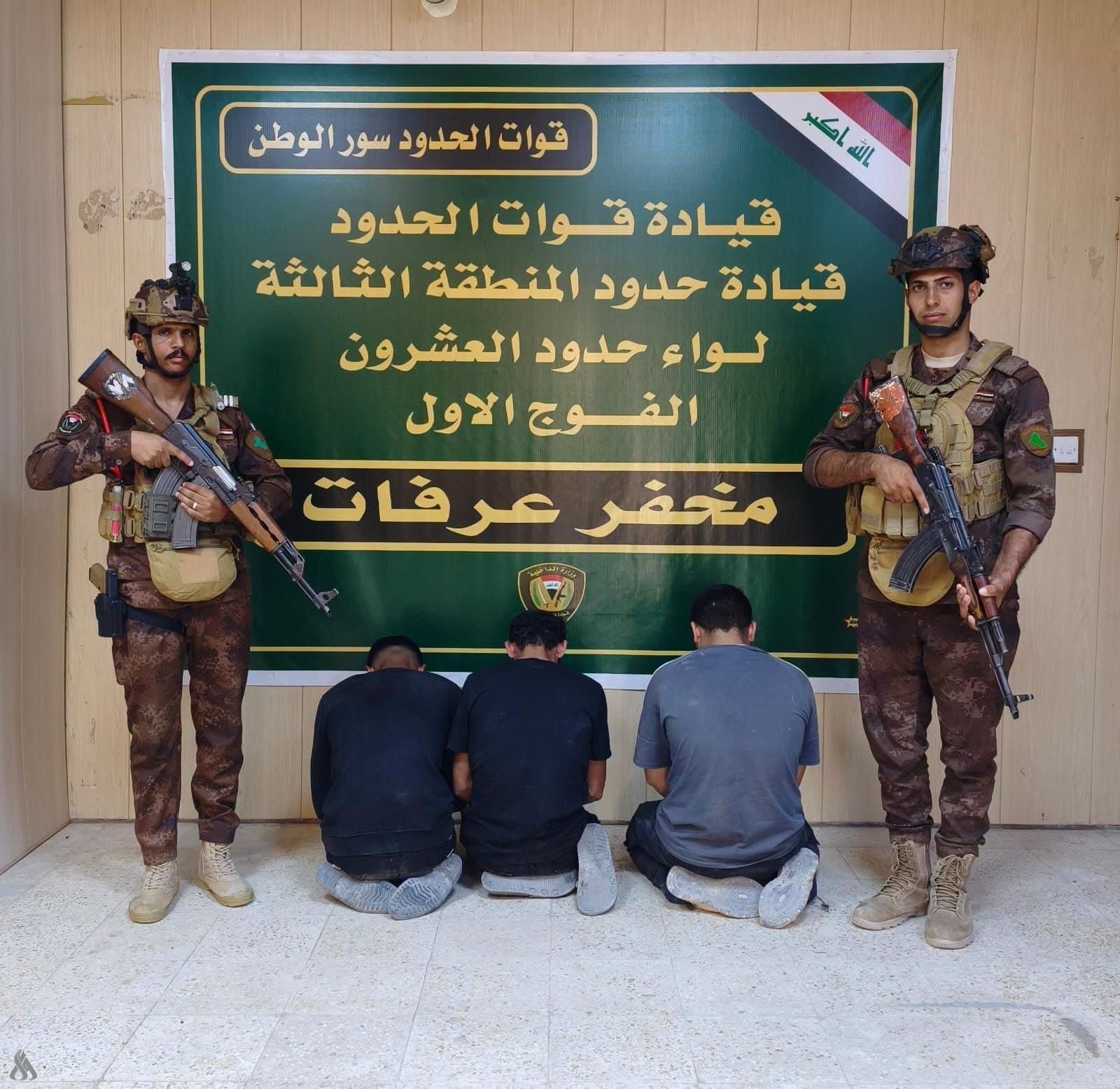 Border Forces Stop Cross-Border Attempt