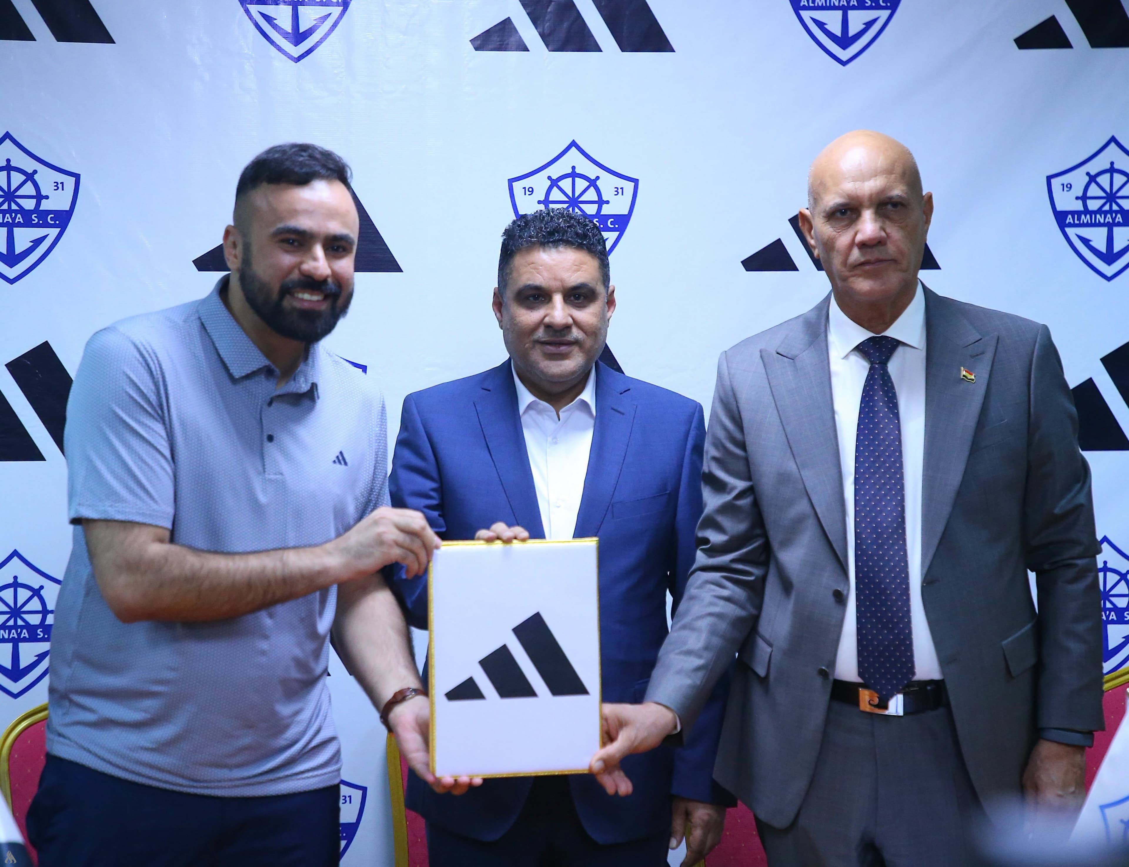 Port Signs Adidas Deal for Football Team