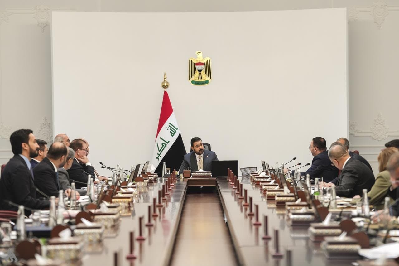 Iraqi Council of Ministers Decisions